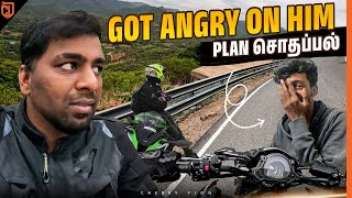 எல்லாத்துக்கும் இதான் காரணம்  Chennai To Kolli Hills on Z900  Cherry vlogs [upl. by Akital]