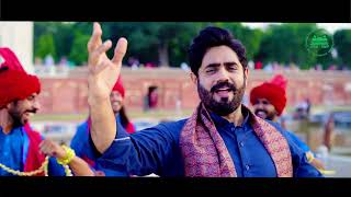 PUNJAB TOURISM SONG BY ABRAR UL HAQ [upl. by Awjan]