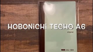 2020 Hobonichi Techo A6 Avec Planner Flipthrough [upl. by Cooke250]