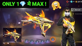 How To Upgrade All Evo Gun Lowest Diamond 💎 In Free Fire  How To Upgrade Evo Gun In Less Diamond 🔥⚡ [upl. by Annairdna]