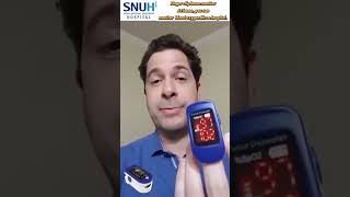 เครื่องวัดออกซิเจนปลายนิ้ว Oximeter และ ตรวจวัดชีพจรปลายนิ้ว Fingertip pulse oximeter [upl. by Nilrah261]