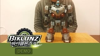 BIKLONZURSADEMO 바이클론즈 우르사 변신 설명 영상 [upl. by Matthaeus]