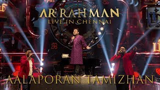 ARRahman hits ARRahman melody hits ARRahman Tamil Songs ARRahman Tamil Melodies Rehmania [upl. by Mathews]