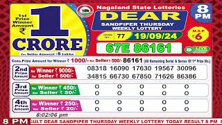 Dear Sandpiper Thursday Weekly Lottery 8pm 19092024 Dear Nagaland State Lotteries Live Results [upl. by Assital]