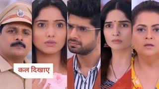 Ghum Hai Kisikey Pyaar Meiin Today Episode PROMO 13 Nov 2024 Rajat ka giftSavi ne ulti rkhi shart [upl. by Beniamino]