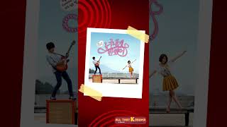 Visit Korean landmarks from kdramas  kdrama kcreator shorts [upl. by Roze49]