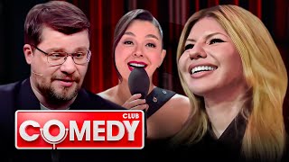 Comedy Club 20 сезон выпуск 13 [upl. by Ydur]