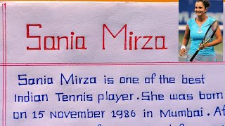 Sania Mirza Biography  Sania Mirza Sania Mirza Information [upl. by Lindell467]