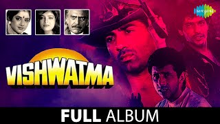 Vishwatma  All Songs Playlist  Sunny Deol  Divya Bharti  Saat Samundar Paar [upl. by Ymmik]