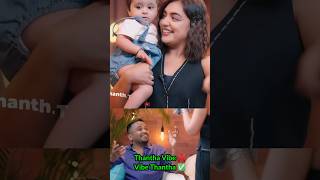 വൈബ് തന്ത 🤣 Basil Joseph Nazriya Nazim Pearle Maaney Show  Comedy  Funny  Troll Malyalam [upl. by Nellak]