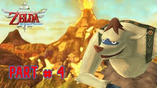 Volcanic Trials Await 🌋 Eldin Volcano Adventure  Skyward Sword Part 4 [upl. by Pessa]