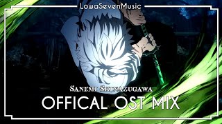 SANEMI SHINAZUGAWA  Wind Hashira  Demon Slayer Season 4 Episode 1 Official OST mix [upl. by Yuht]