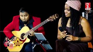 සුලලිත වූ කලා මිහිරෙන් Guitar Version [upl. by Jariah]