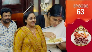 Uppum Mulakum 3  Flowers  EP  63 [upl. by Paige]