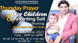 Prophet Bajinder Singh Ministry Thursday Evening Live Meeting WithProphet Bajinder Singh [upl. by Katha]