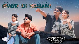 Pyar Di Kahani Official Song Sukh Sharry  iguru  Mahi  Latest Punjabi Song 2024 [upl. by Atreb346]