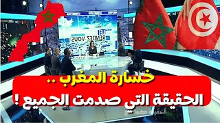 قــ ـنـبـ ــــلـ ـة في البلاطو وزير تونسي أكبر خطأ تاريخي هو خسارة المغرب [upl. by Ahseekat199]