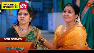 Pudhu Vasantham Best Scenes  29 Dec 2023  Tamil Serial  Sun TV [upl. by Ssilb]