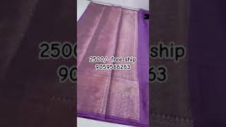 Banarasi katansilk sarees collection latest design at wholesale prices contact 9059566263 for orders [upl. by Vergne]