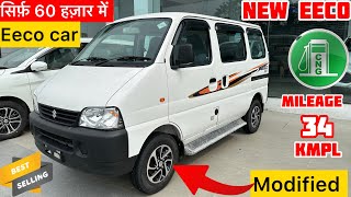 New Maruti Suzuki Eeco 2024 Model Review  eeco new model 2024😎eeco car✌️eeco modified  eeco gadi [upl. by Ansel907]