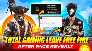 TOTAL GAMING LEAVE FREE FIRE BCZ OF THIS Mysterious FACT ￼  FREE FIRE 🔥 [upl. by Adriel476]