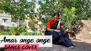 Amar Onge Onge ke  Charitraheen  Dance Cover  Lagnajita  Rabindra Jayanti special [upl. by Eelano978]