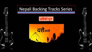 Dashain Dhun Backing Track [upl. by Suzann536]