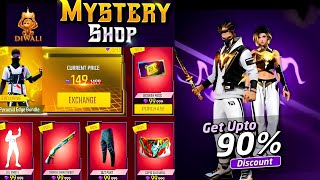 Diwali Special Mystery Shop🥳🤯  Next Mystery Shop Free Fire  free fire new event  Ff New Event [upl. by Ittocs]