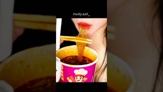 ASMR Suan La Fen mukbang 🌶️ 쏸라펀 컵라면 spicy and sour noodle 酸辣粉 cupnoodles [upl. by Bayer]