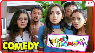 Happy Husbands Movie Scenes  Full Comedy scenes Part 6  Jayaram  Indrajith  Jayasurya  Bhavana [upl. by Jeffry]