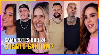 BBB 24 Valor do cachê dos participantes do Camarote do Big Brother Brasil é REVELADO [upl. by Adnerb]