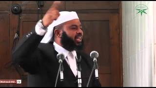 Uchamungu Ndo Mafanikio  Sheikh Hamza Mansoor [upl. by Hassi]