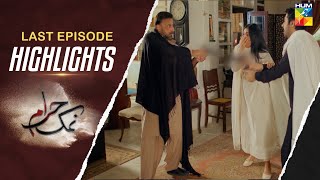 Namak Haram  Last Episode 28  Highlights   Imran Ashraf amp Sarah Khan   HUM TV [upl. by Liberati]