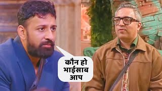 Rajat Dalal ne bhi Ashneer Grover ka Popat kar diya in Bigg Boss 18 [upl. by Enoek276]