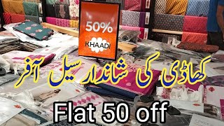 khaadi flat 50 off Sale Today Big Discount Sale February 10 2024 [upl. by Lali913]