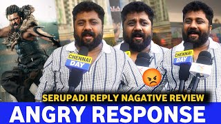 மூடிட்டு போங்கடா quot😡 Negative Reviewகு பதிலடி கொடுத்த K EGnanavel Raja quot Kanguva Review Reaction [upl. by Pavla]