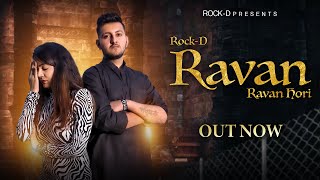 RAVAN RAVAN HORI  ROCK D  PANDIT LAKHMI CHAND JI  OFFICIAL VIDEO  NEW BRAHMAN SONGS 2020 [upl. by Ahsaeyt]