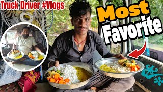 Aaj Banega Most Favorite Khana  Assam Trip Completed Ho Gaya  Ab Dimple Vloging Karega  Vlog [upl. by Anilak774]