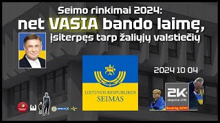 Seimo rinkimai 2024 – VASIA kaip simbolis [upl. by Gnehc]