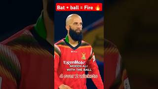 Best allrounder best allrounder 2024 Moeen Ali [upl. by Walke]