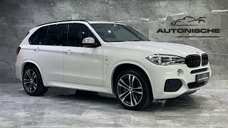 2018 BMW X5 M50d Auto [upl. by Gaskin879]