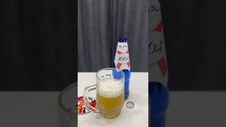 Kronenbourg 1664 Blanc [upl. by Oetomit]