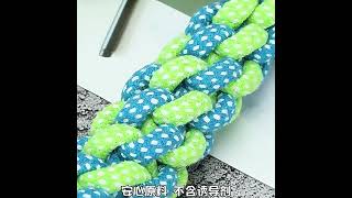 Durable Rope Braided Pet Training Cleaning Teeth Tough Chewing I [upl. by Nahgrom]