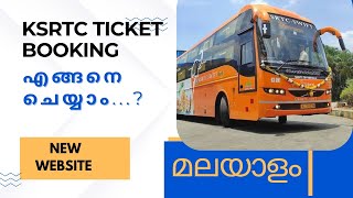 KSRTC TICKET BOOKING ONLINE MALAYALAM [upl. by Anais515]