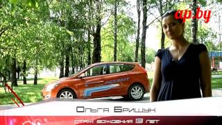 New Hyundai ACCENTSOLARIS хэчбек народный тест Автопанорамы [upl. by Maddie689]