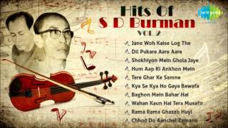 Best Of S D Burman  Old Hindi Songs  S D Burman Hits  Music Box  Vol 2 [upl. by Rosanne667]