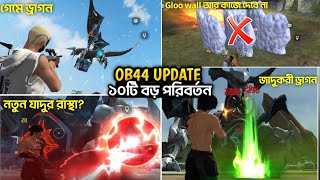 OB 44 আপডেটে ১০ নতুন বড় পরিবর্তন  Top 10 Big Changes In OB44 UPDATE  Garena Free Fire [upl. by Harold70]