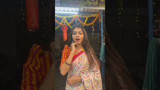 Aish patil Beautiful Bride youtubeshorts viralshorts aagrikolibride makeup love viral [upl. by Nautna348]