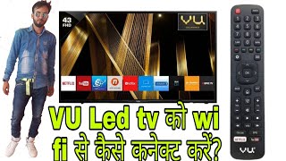 how to connect VU LED tv to wi fi  VU LED Tv को wi fi से कैसे कनेक्ट करें [upl. by Pamella]