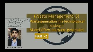 WASTE MANAGEMENT 3 PART 2  MATERIAL FLOW ANALYSIS  BPSC Assistant Sanitary Officer [upl. by Thatcher742]